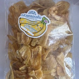 Big M ผลไม้สดพร้อมประรับทาน สาขาลำปาง เอเจซุปเปอร์เซ็นเตอร์