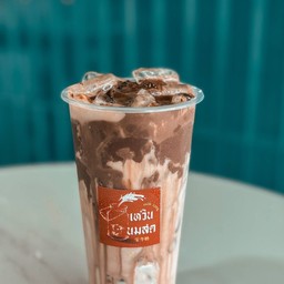 โกโก้ลาวา นมสด