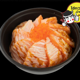 ข้าวหน้าปลาแซลมอนเบิร์น