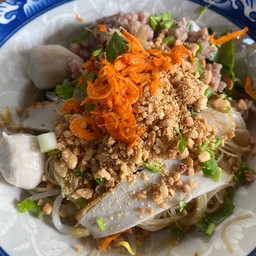 หมี่ขาว แห้งคลุก