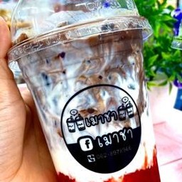 โกโก้นมสดสตรอเบอรี่