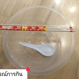 ถ้วยพลาสติกอุปกรณ์การกินเพิ่ม