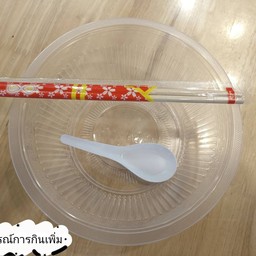 ถ้วยพลาสติกอุปกรณ์การกินเพิ่มเติม