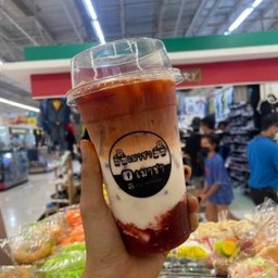 ชาไทยนมสดสตรอเบอรี่