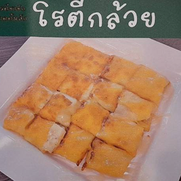 กล้วย+นม