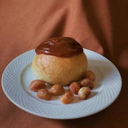 คาราเมล-แมคคาเดเมีย บัน