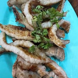 ย่างเสือ