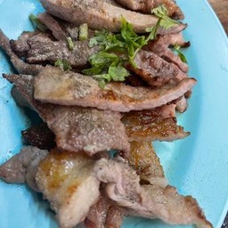 ย่างรวม