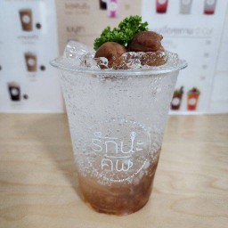 บ๊วยโซดา