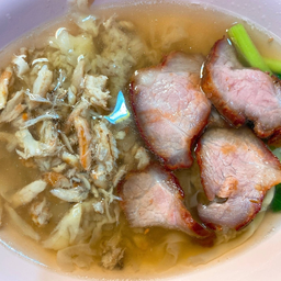 เกี๊ยวน้ำปู