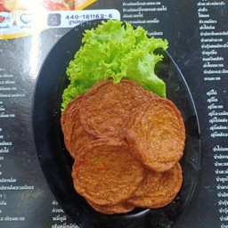 ทอดมันปลา1ชุด