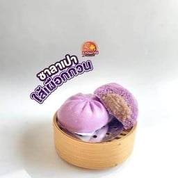 ซาลาเปาไส้เผือก M