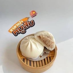 ซาลาเปาหมูสับ M
