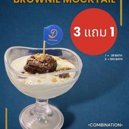 Brownie mocktail set 3แถม1