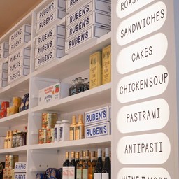 Ruben’s Deli