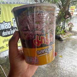 มาม่าหมูสับ