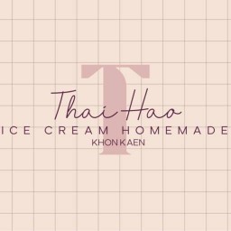 ไทเฮา (Thaihao) -