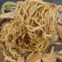 โกยซีหมี่ปูก้อน