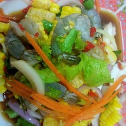 ยำกุ้งสด