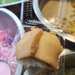 ข้าวเหนียวสังขยา