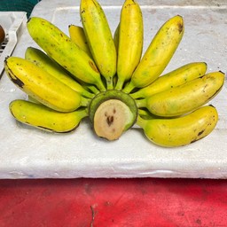 กล้วยไข่ (ห่าม)