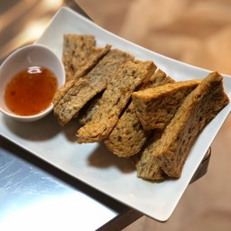 กือโปะทอด