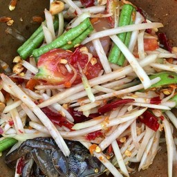 ตำปูไทย