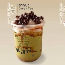 Green Milk Tea : ชาเขียวบราวน์ชูการ์