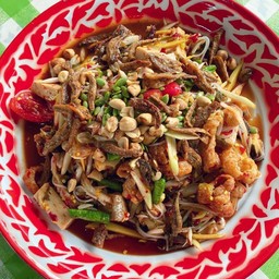 ตำป่าถาด