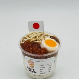 โชยุ - ชาเมน