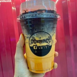 ชาเย็นลาวา