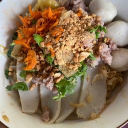 หมี่ขาวปนเกี๊ยวหมู แห้งคลุก ธรรมดา