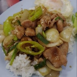 แซ่บยกครัว