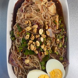 ยำขนมจีน