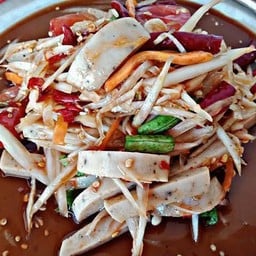 ตำหมูยอ