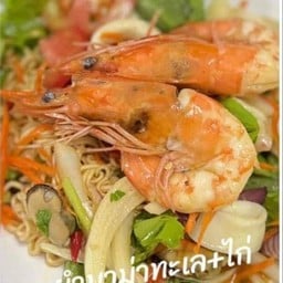 ยำมาม่าทะเล