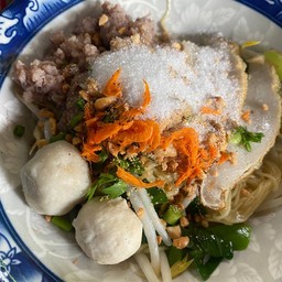 บะหมี่เหลืองเส้นแบน แห้งโบราณ