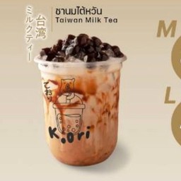 Taiwan Milk Tea : ชาไต้หวัน