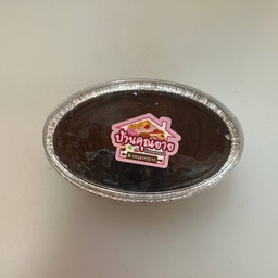 เคกช็อคน่านิ่ม