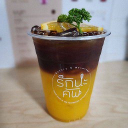 Ice Orange Americano