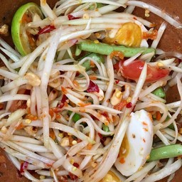 ตำไทยไข่เค็ม