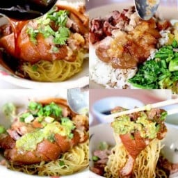 ร้านมังกรขาหมู สูตรคุณยาย 1