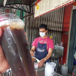 ชาเทพ คุรุ