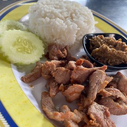 ข้าวหมูทอดน้ำปลา