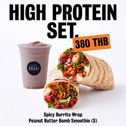 HIGH PROTEIN SET. [Spicy Burrito Wrap + Peanut Butter Bomb Smoothie (S)]