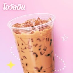 ทะเลถังปังปัง ทะเลถัง ปังปัง