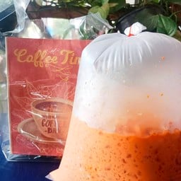 ชานมเย็น