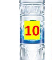 น้ำเปล่า 600 มล.