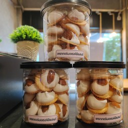 แครกเกอร์เมอแรงค์