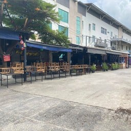 ยำแหลกกะแทกปากตามสั่ง(บ้านเพื่อน)